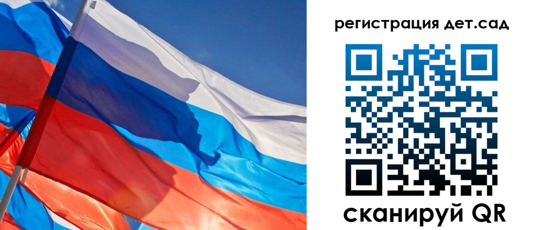 временная регистрация адрес в Берёзовском